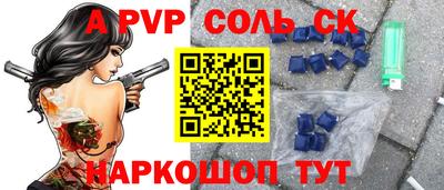 герыч Жуковский